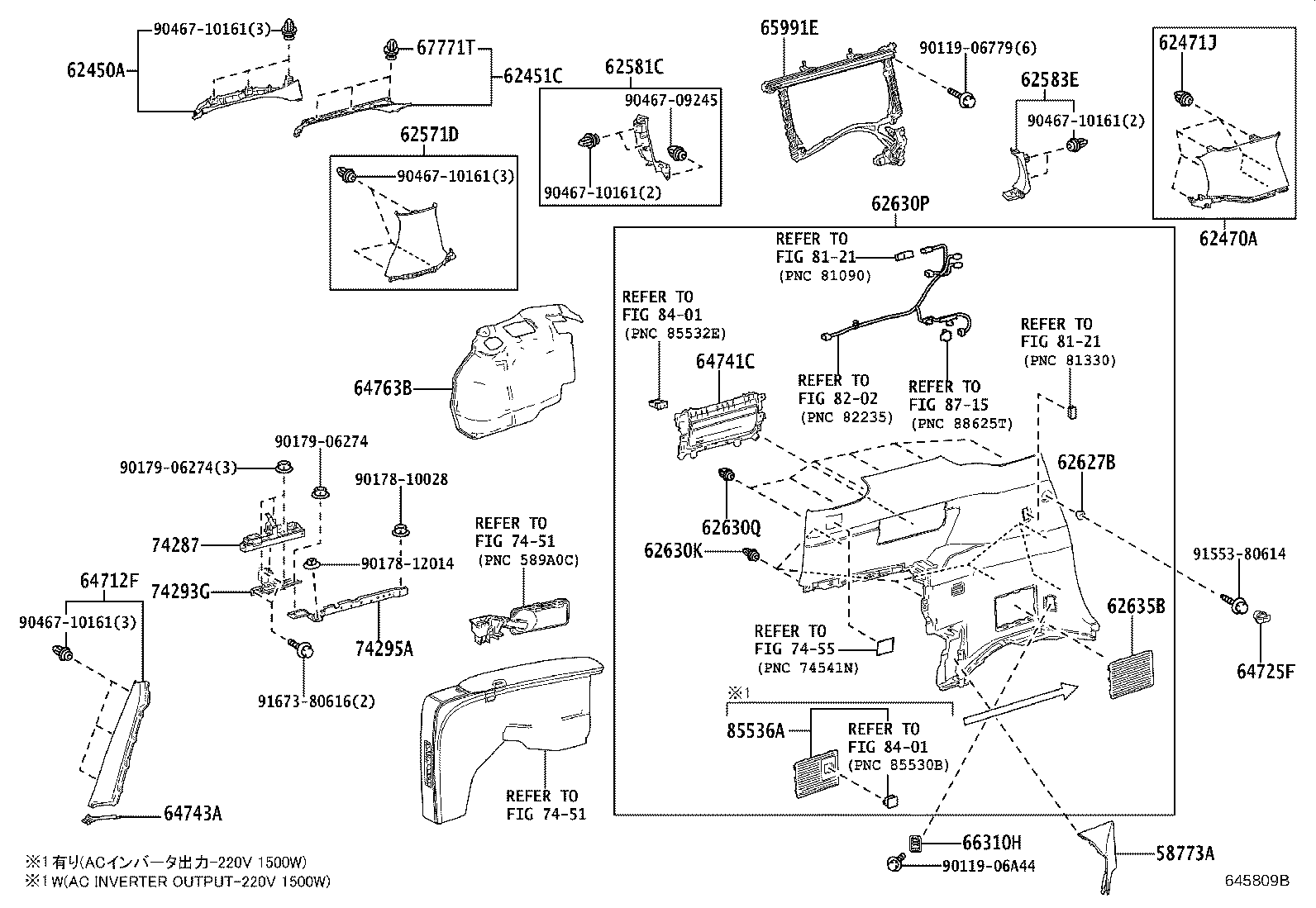 62170-V2030 AIR BAG ASSY, CURTAIN SHIELD, RH product image
