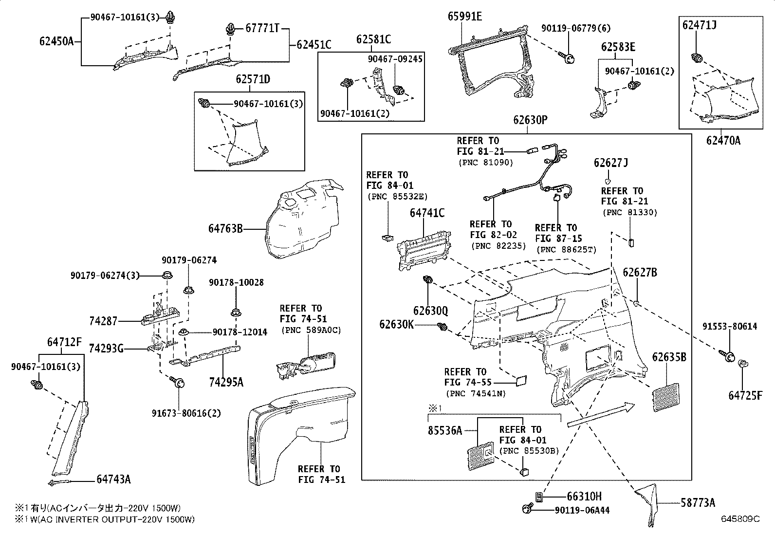 62170-V2030 AIR BAG ASSY, CURTAIN SHIELD, RH product image