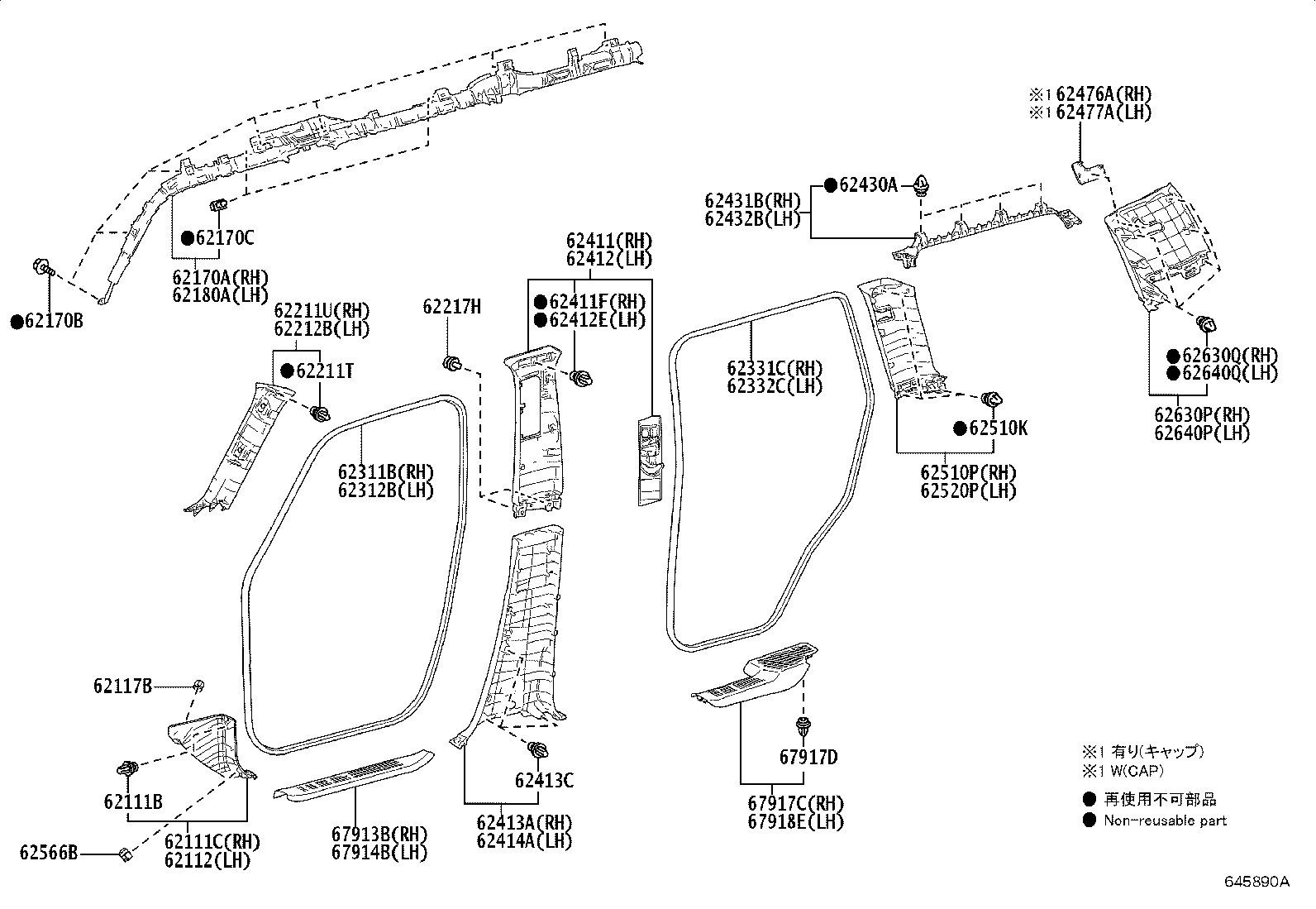 62170-60222 AIR BAG ASSY, CURTAIN SHIELD, RH product image