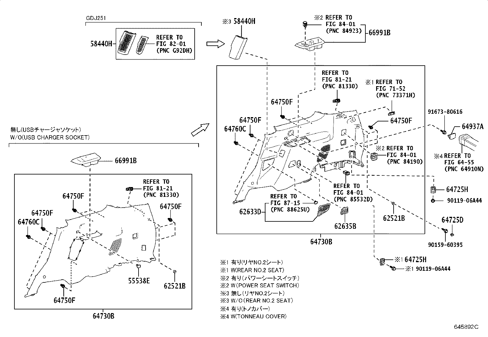 62170-60222 AIR BAG ASSY, CURTAIN SHIELD, RH product image