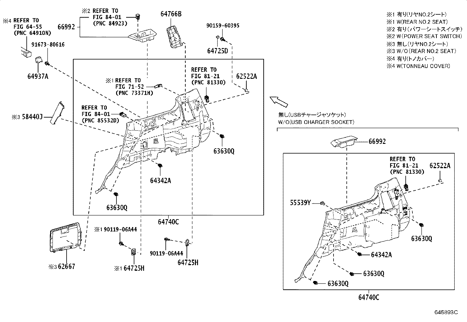 62170-60222 AIR BAG ASSY, CURTAIN SHIELD, RH product image