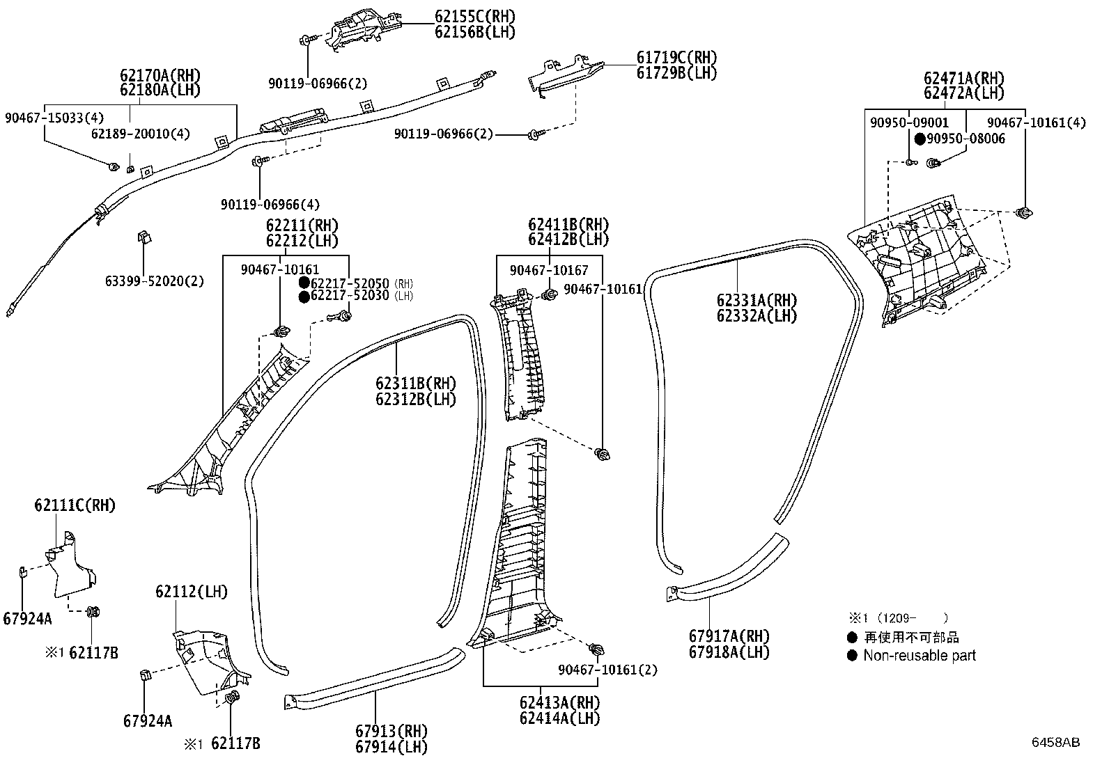 62170-52081 AIR BAG ASSY, CURTAIN SHIELD, RH product image