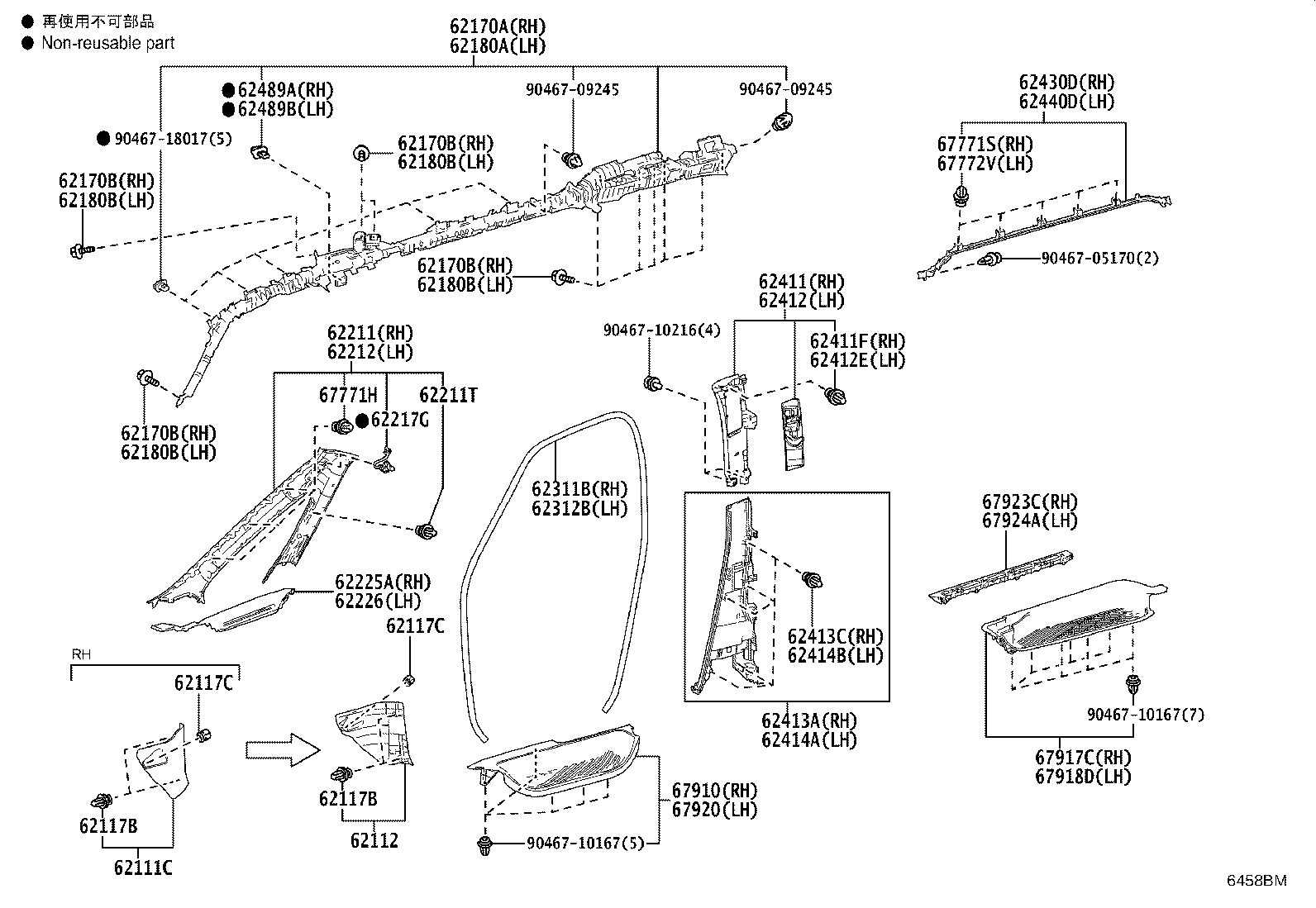 62170-V2030 AIR BAG ASSY, CURTAIN SHIELD, RH product image