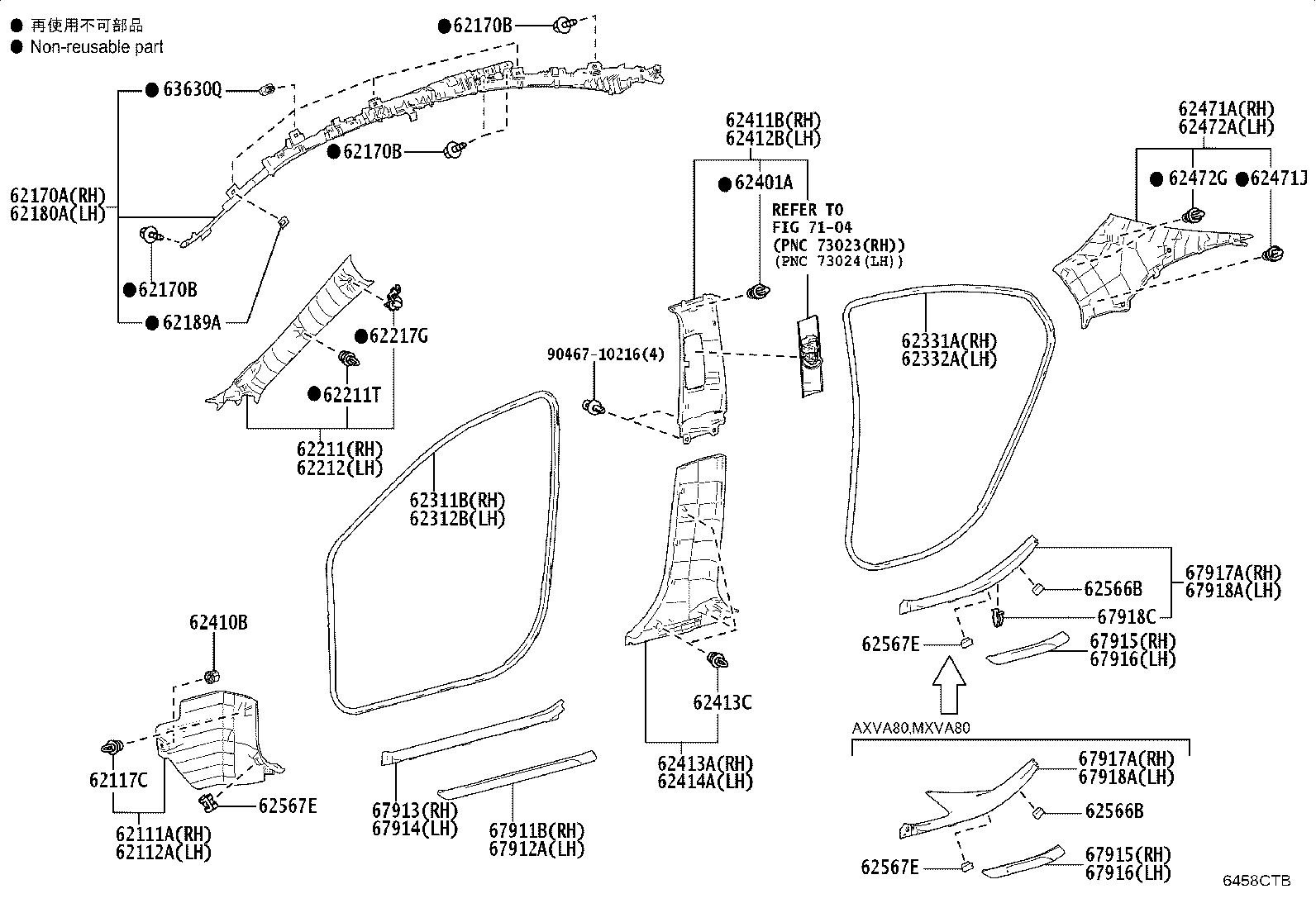 62170-33200 AIR BAG ASSY, CURTAIN SHIELD, RH product image