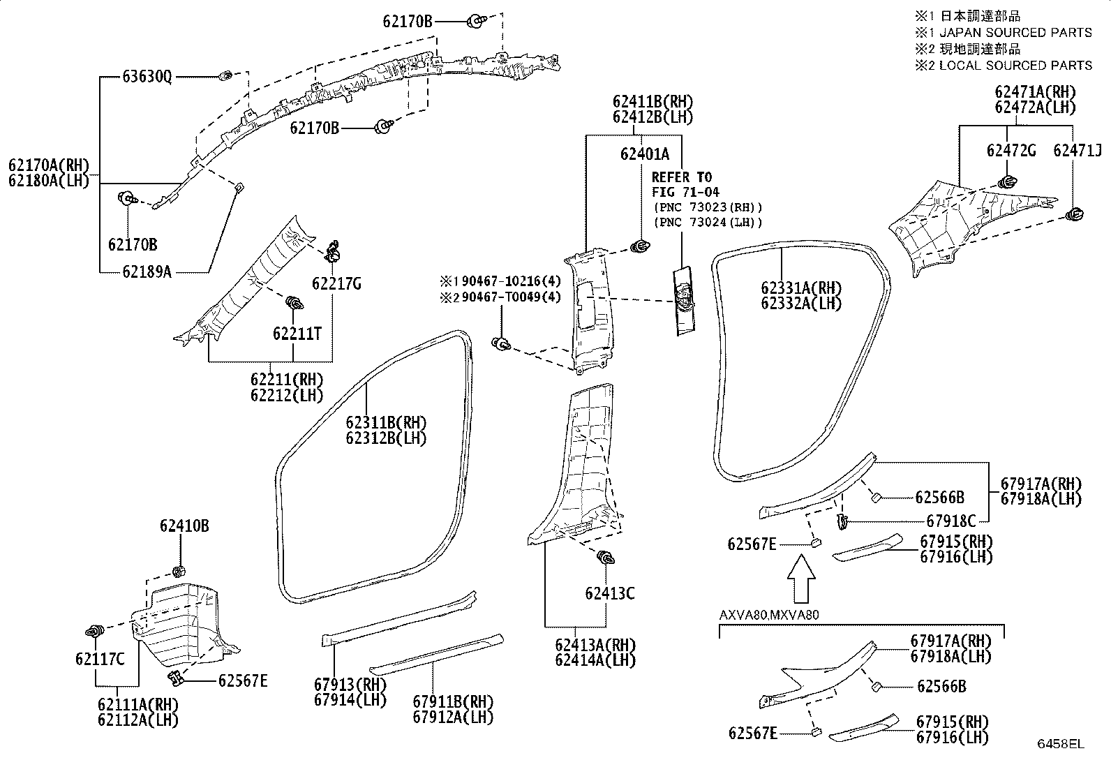 62170-06160 AIR BAG ASSY, CURTAIN SHIELD, RH product image