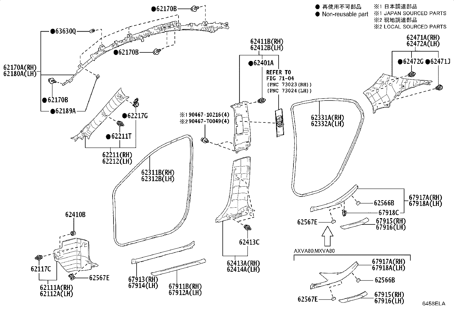 62170-06160 AIR BAG ASSY, CURTAIN SHIELD, RH product image