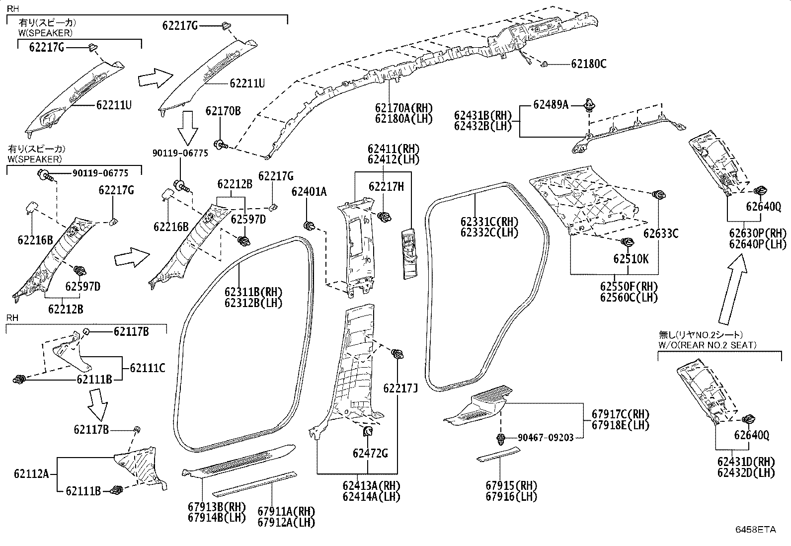 62170-35060 AIR BAG ASSY, CURTAIN SHIELD, RH product image