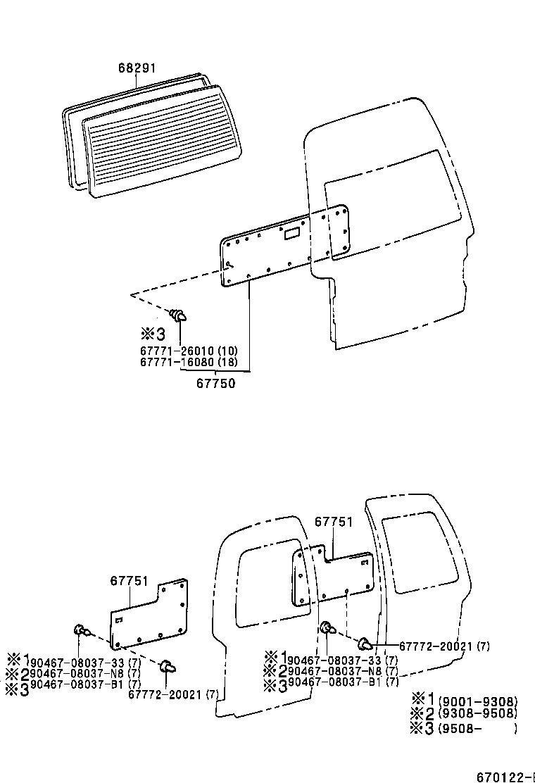 60751-26020 PANEL SUB-ASSY, BACK DOOR product image