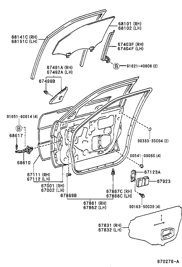 67771-0A030 RETAINER, DOOR TRIM, RH product image
