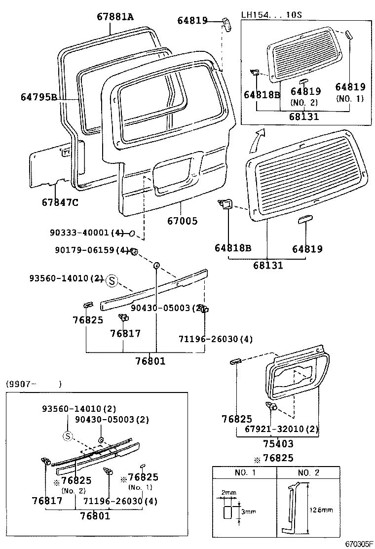 60751-26020 PANEL SUB-ASSY, BACK DOOR product image