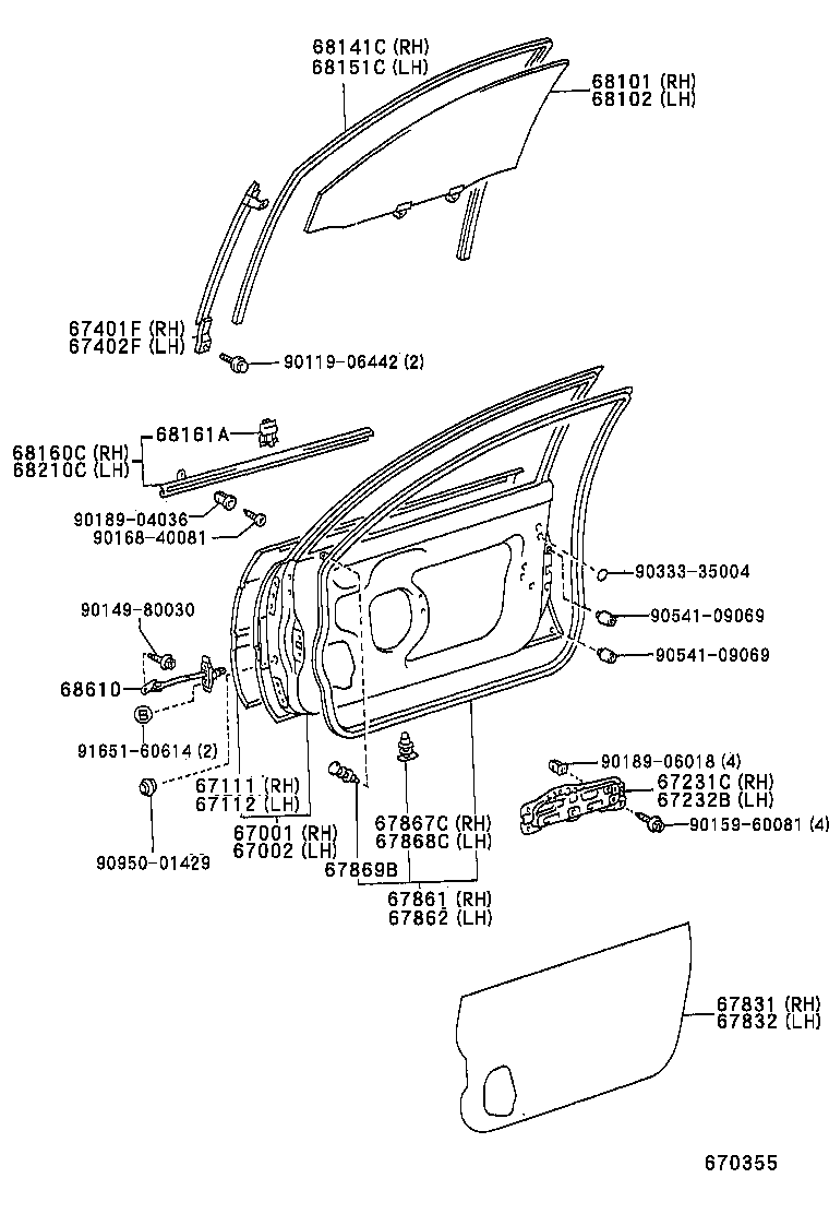 67111-02040 PANEL, FRONT DOOR, OUTER RH product image