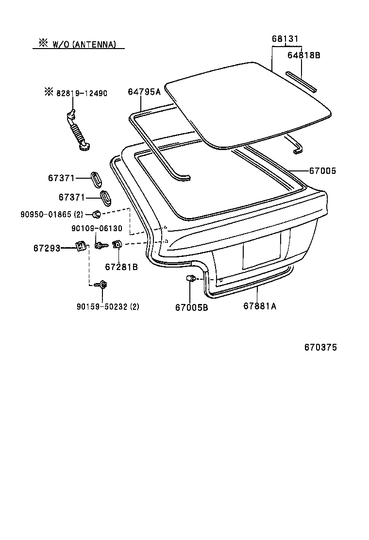 64818-12010 SPACER, BACK DOOR GLASS, NO.1 product image