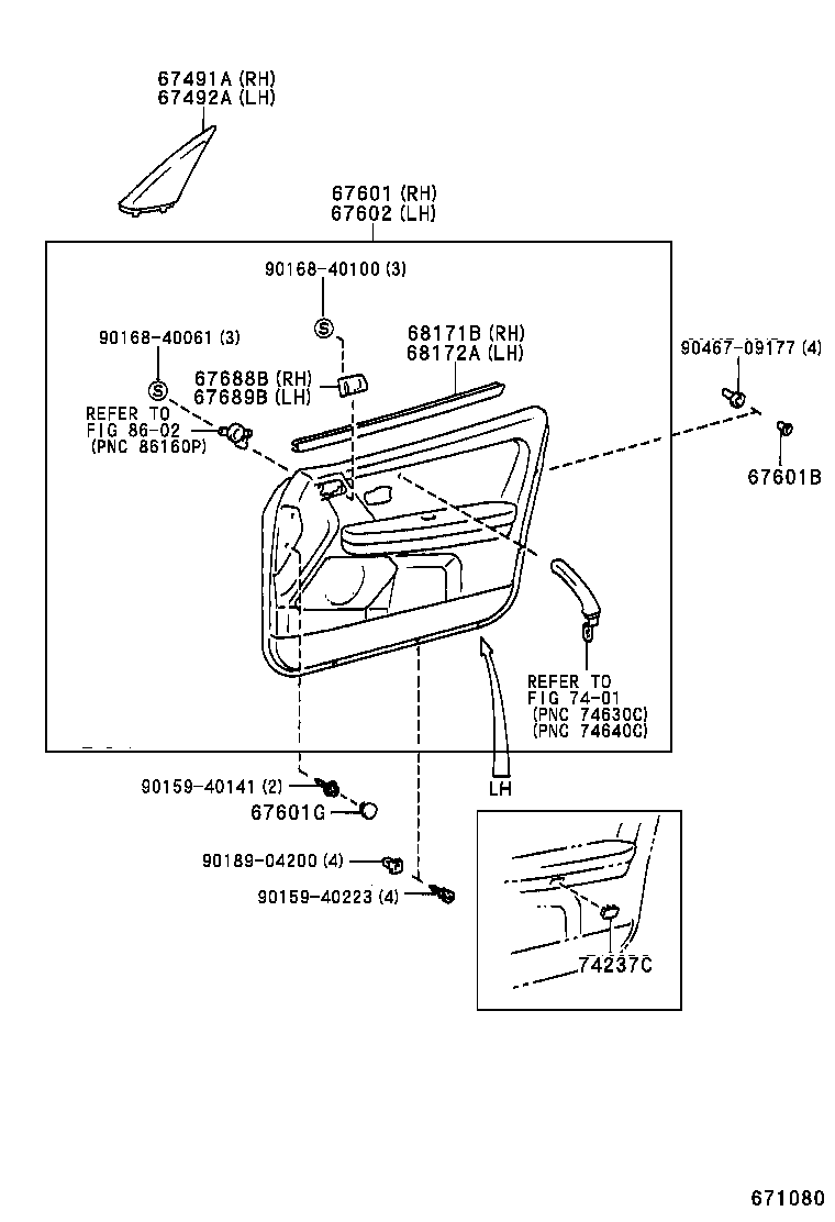 67001-30751 PANEL SUB-ASSY, FRONT DOOR, RH product image