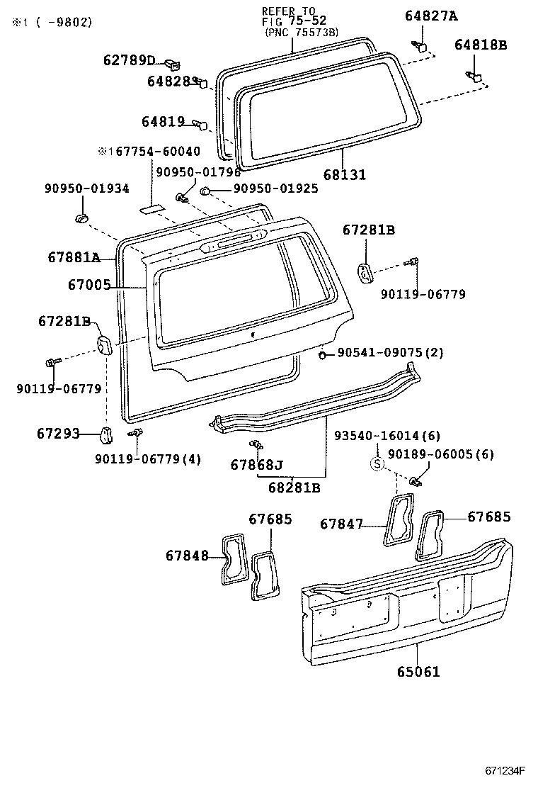 64818-60020 SPACER, BACK DOOR GLASS, NO.1 product image