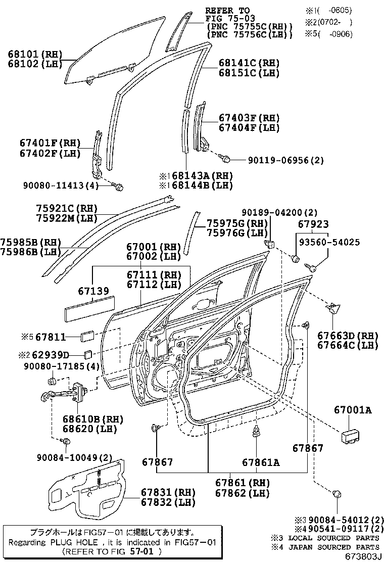 67001-AC060 PANEL SUB-ASSY, FRONT DOOR, RH product image