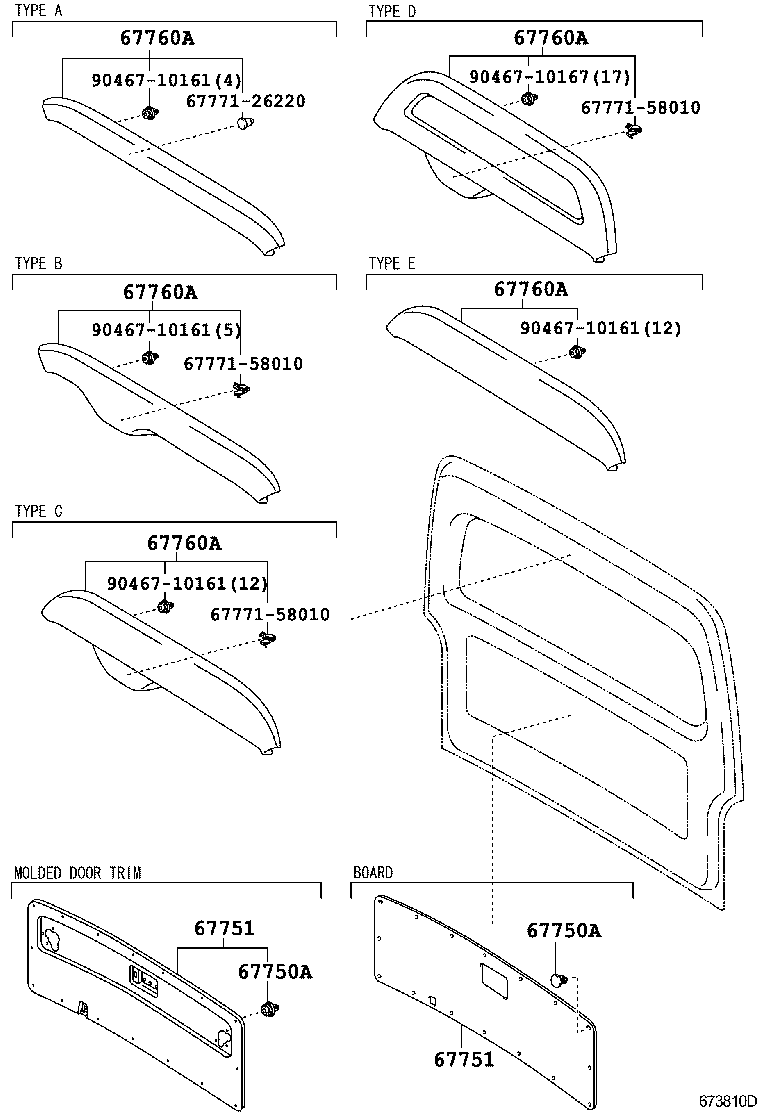 64818-26050 SPACER, BACK DOOR GLASS, NO.1 product image