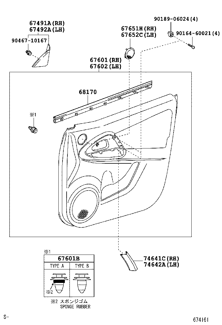 67001-42130 PANEL SUB-ASSY, FRONT DOOR, RH product image