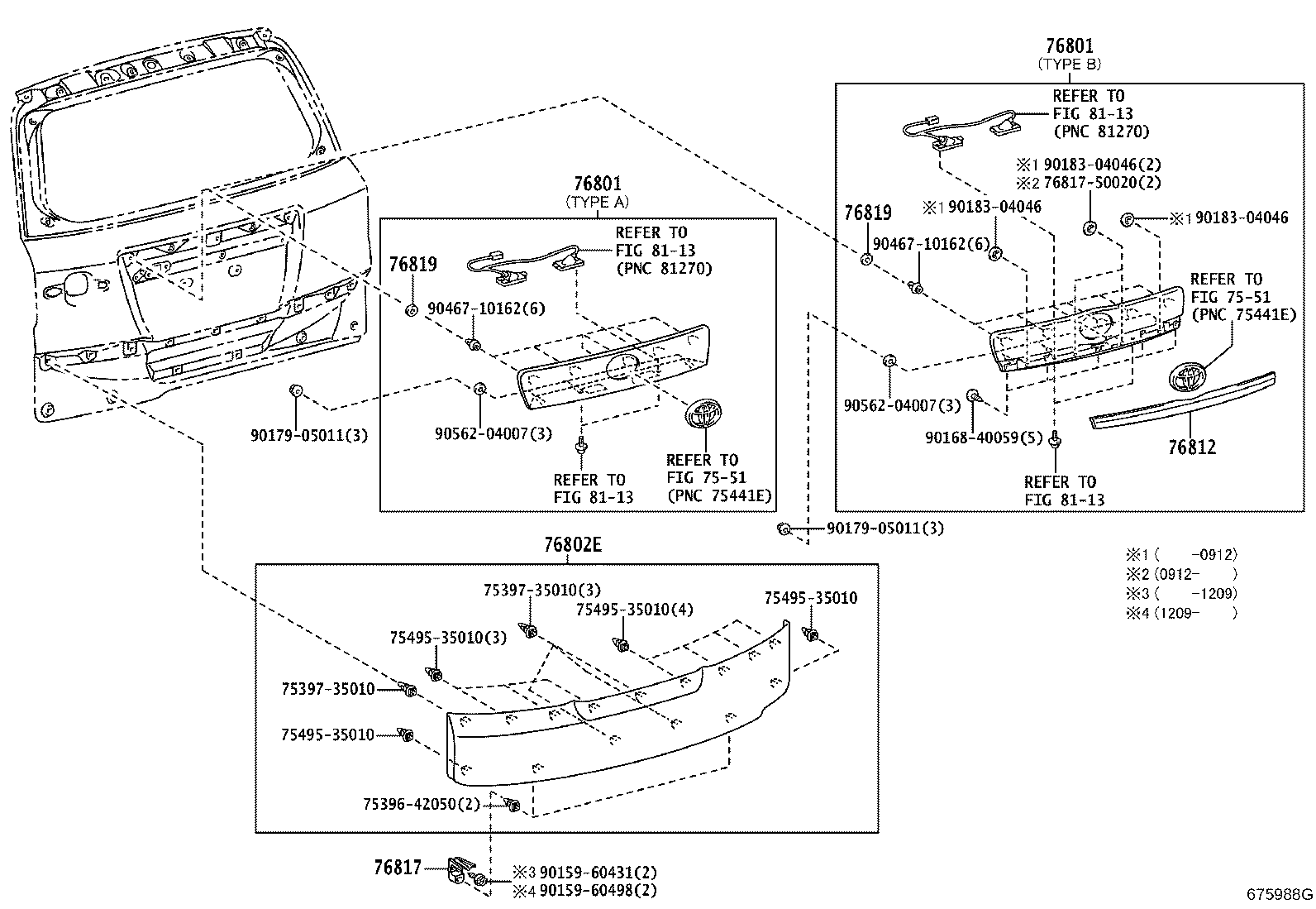 67289-42010 DAMPER, BACK DOOR product image