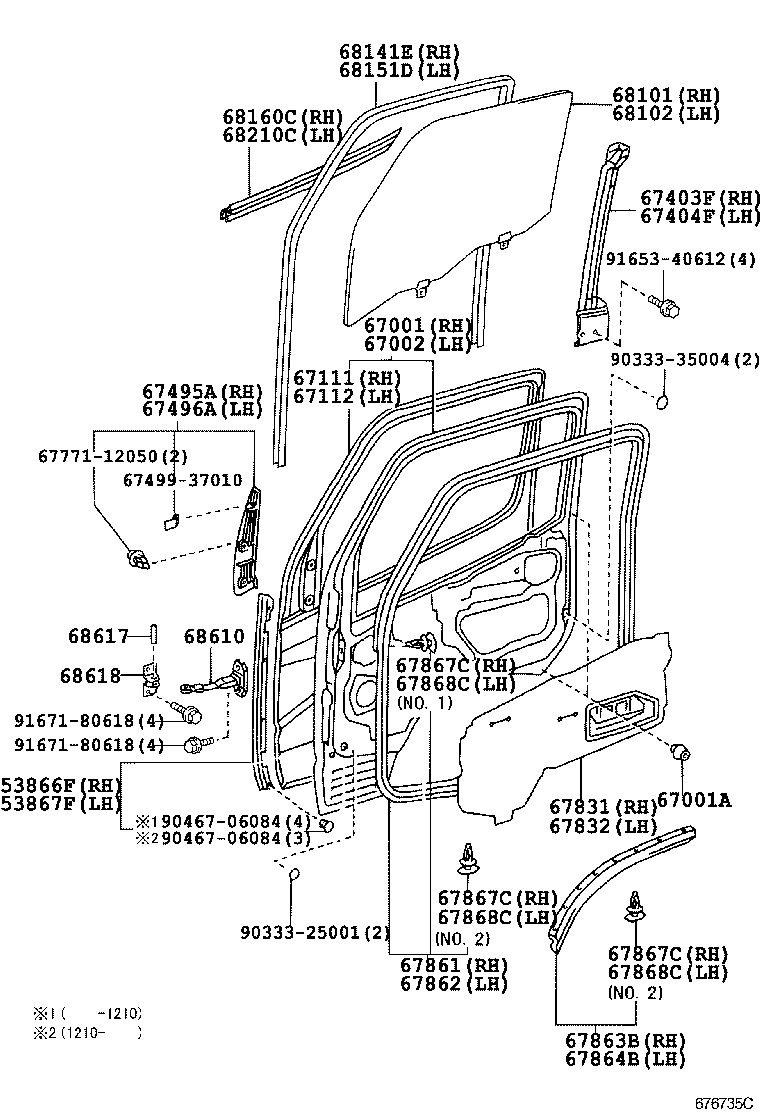67001-37270 PANEL SUB-ASSY, FRONT DOOR, RH product image