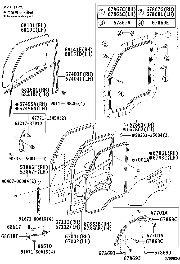 67001-37501 PANEL SUB-ASSY, FRONT DOOR, RH product image