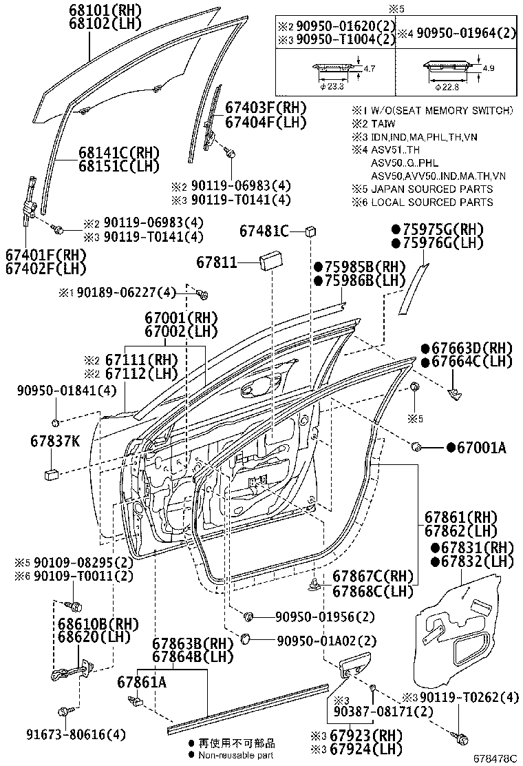 67001-06211 PANEL SUB-ASSY, FRONT DOOR, RH product image