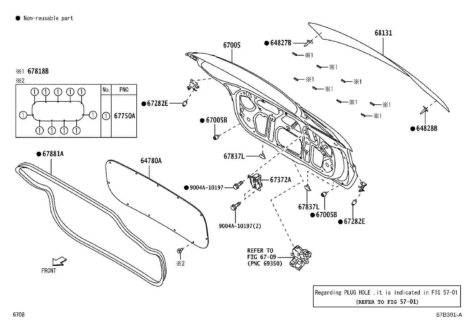 64818-BZ050 SPACER, BACK WINDOW GLASS product image