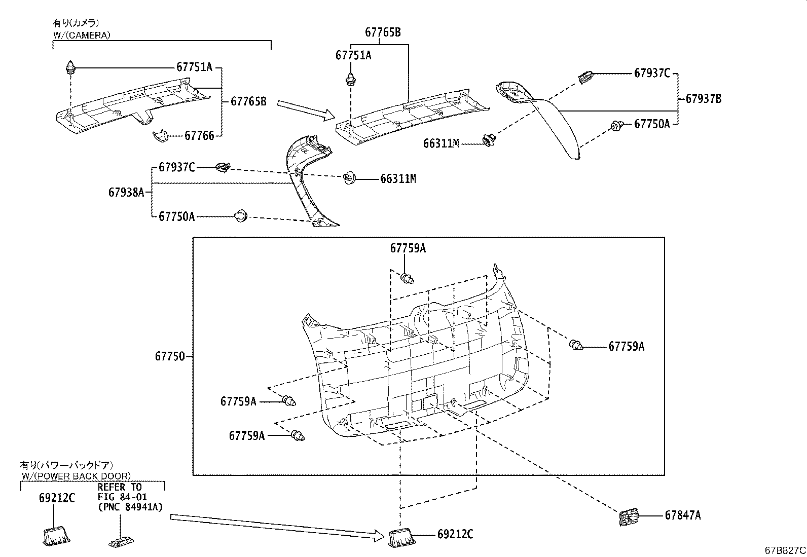 52114-76140 BRACKET, FRONT BUMPER EXTENSION MOUNTING product image