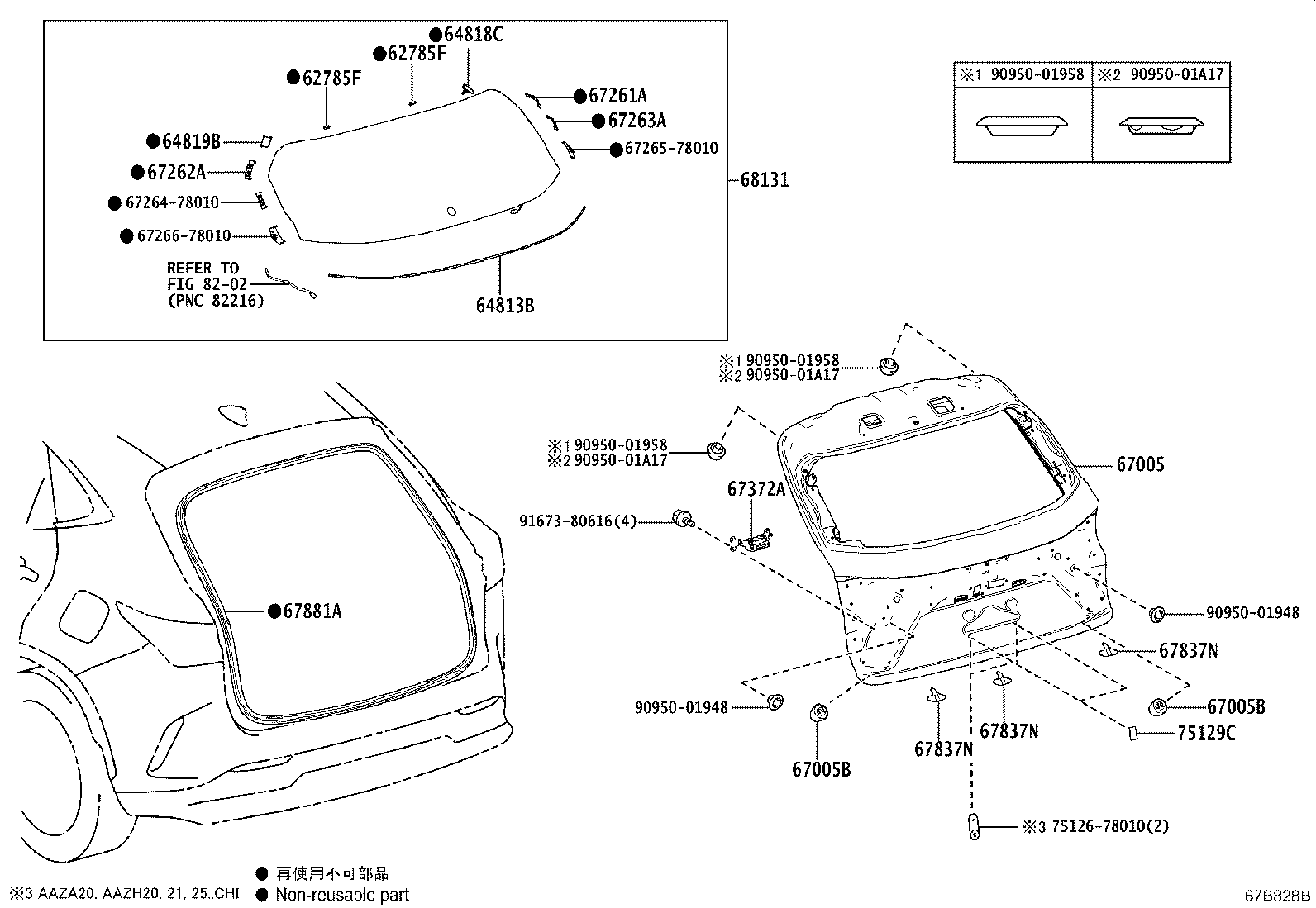 67262-78020 PLATE, BACK DOOR REINFORCEMENT, NO.1 LH product image