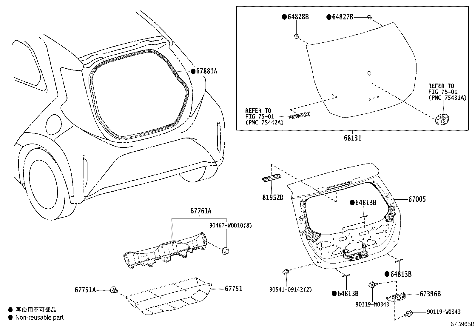 56117-50140 DAM, BACK WINDOW GLASS ADHESIVE product image