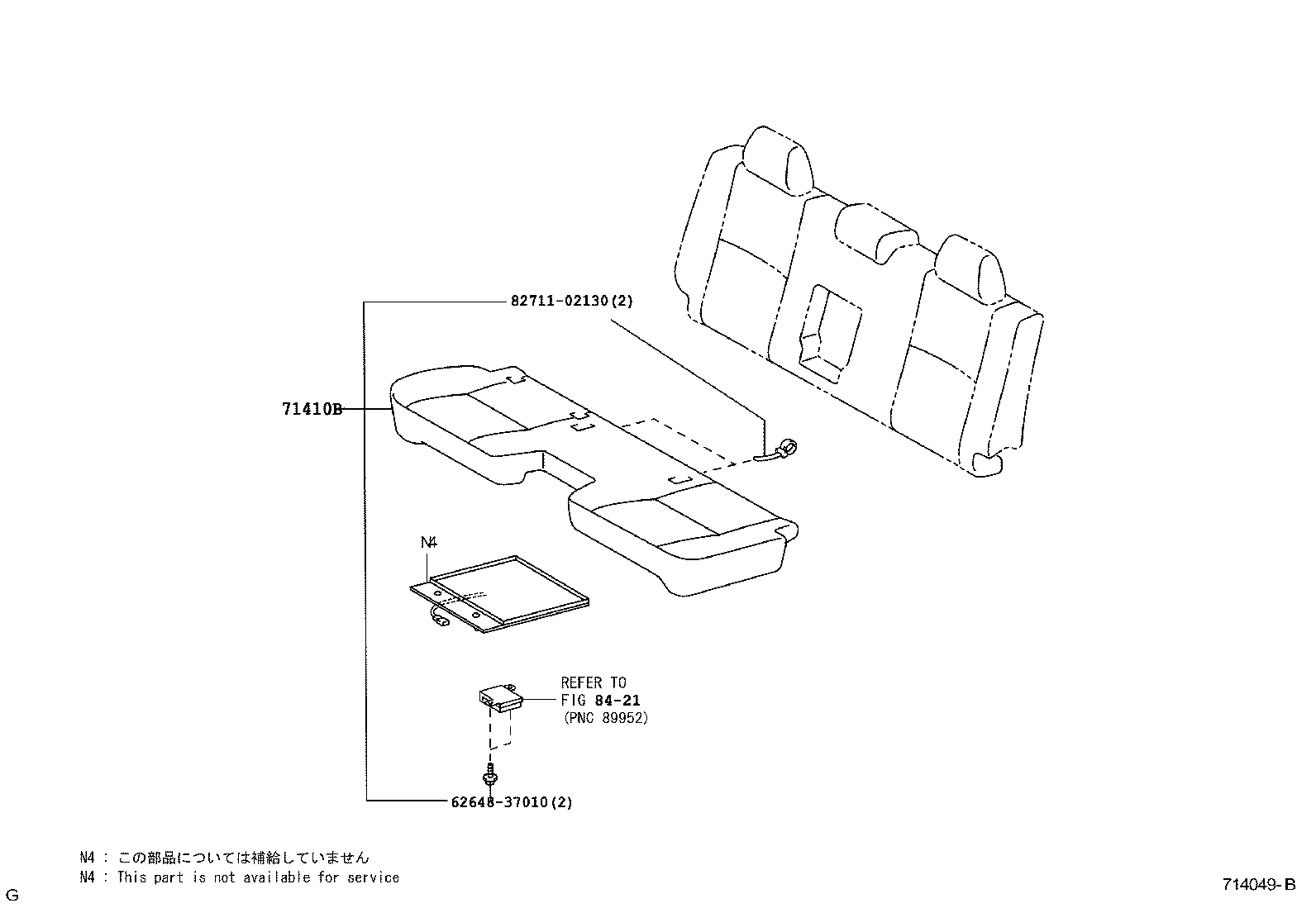71017-0C010 FRAME SUB-ASSY, REAR SEAT BACK product image