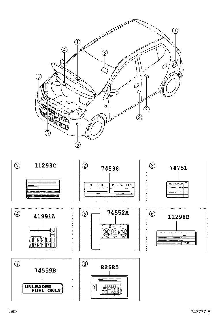 11293-BZ320 LABEL, ENGINE SERVICE INFORMATION product image