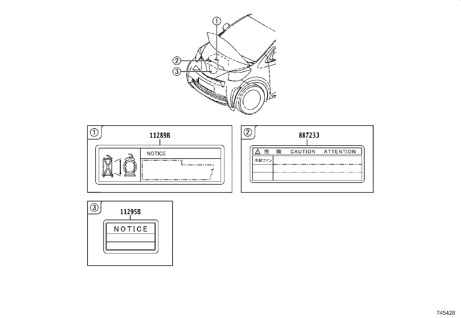 11295-33020 Toyota Reference Part product image