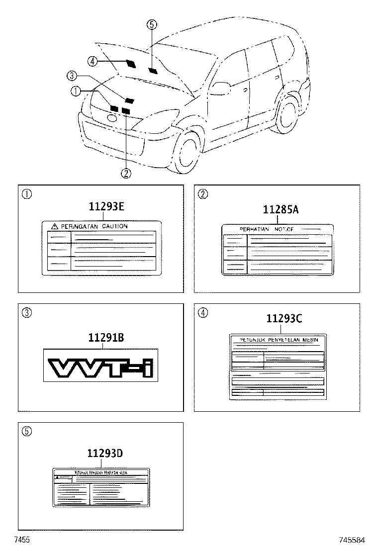 11293-BZ080 LABEL, ENGINE CAUTION product image