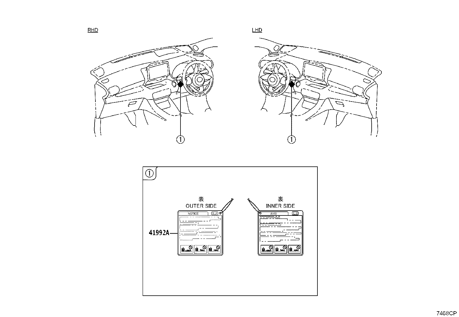 11295-36040 LABEL, ENGINE CAUTION product image