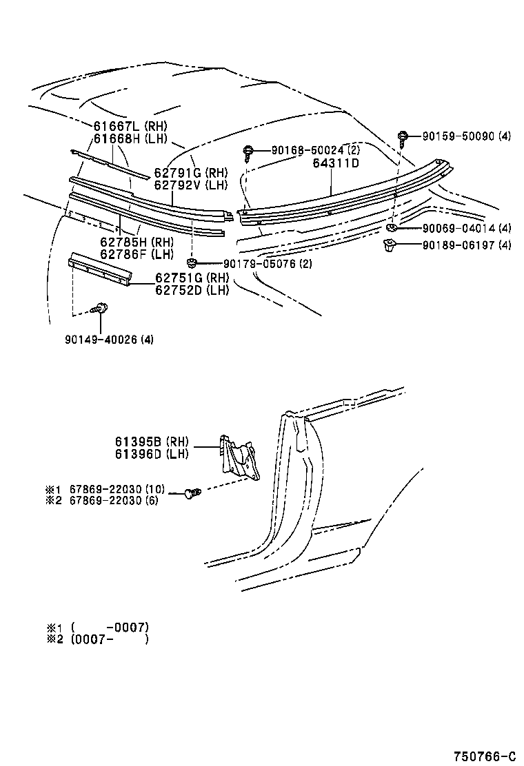 75506-06010 MOULDING, ROOF DRIP SIDE FINISH, LH product image