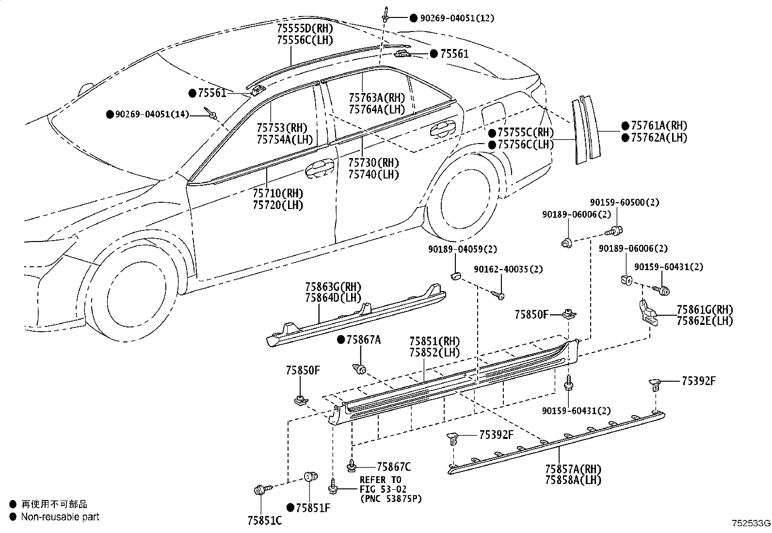 75710-33140 MOULDING ASSY, FRONT DOOR BELT, RH product image