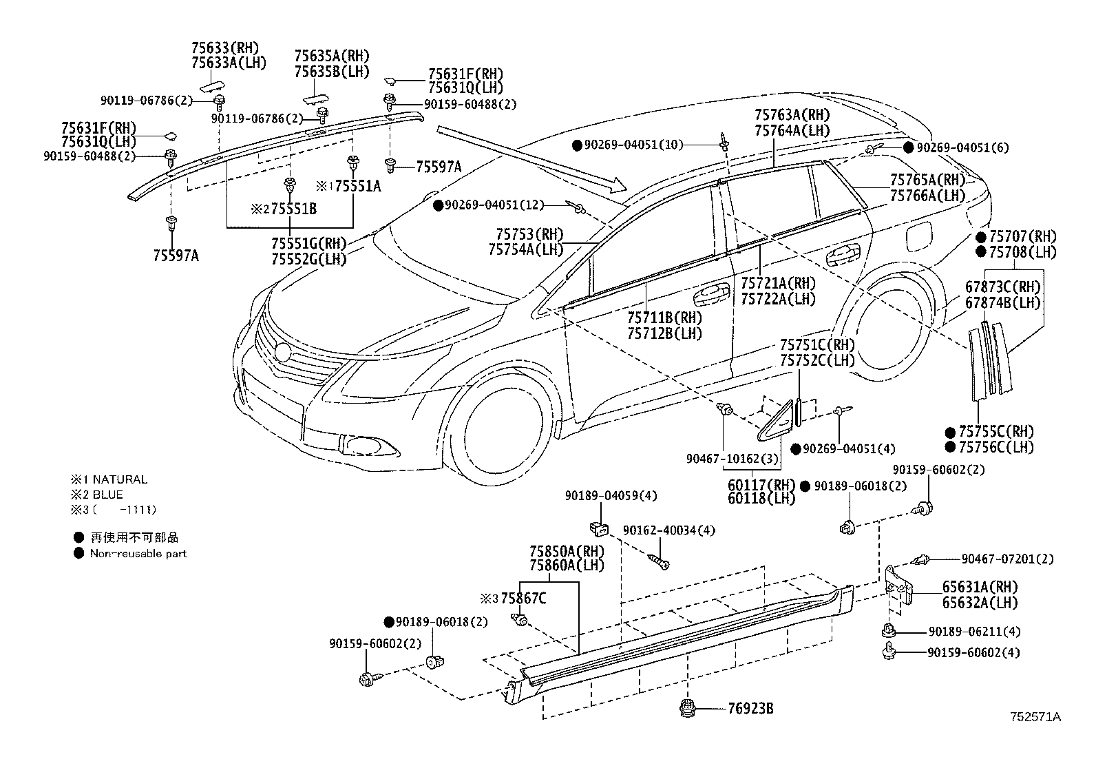 65631-05030 PLATE, REAR WHEEL HOUSE, FRONT RH product image