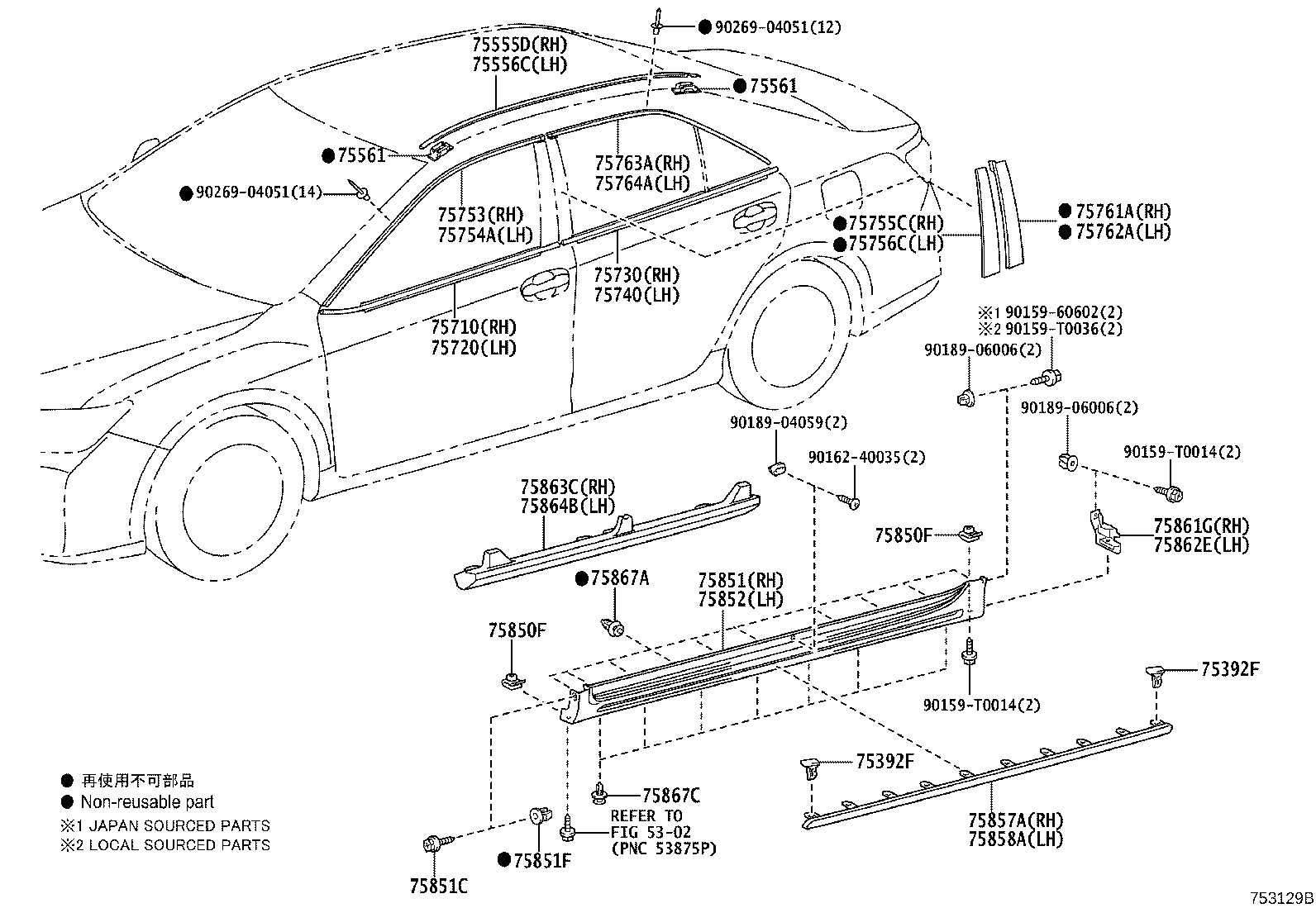 90189-T0014 Toyota Reference Part product image