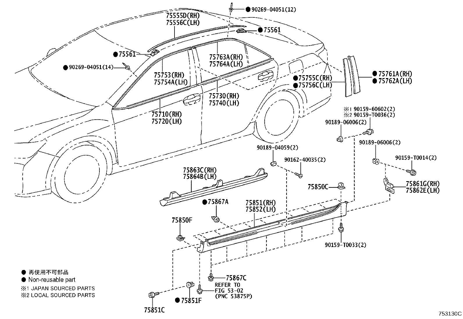 90189-T0014 Toyota Reference Part product image