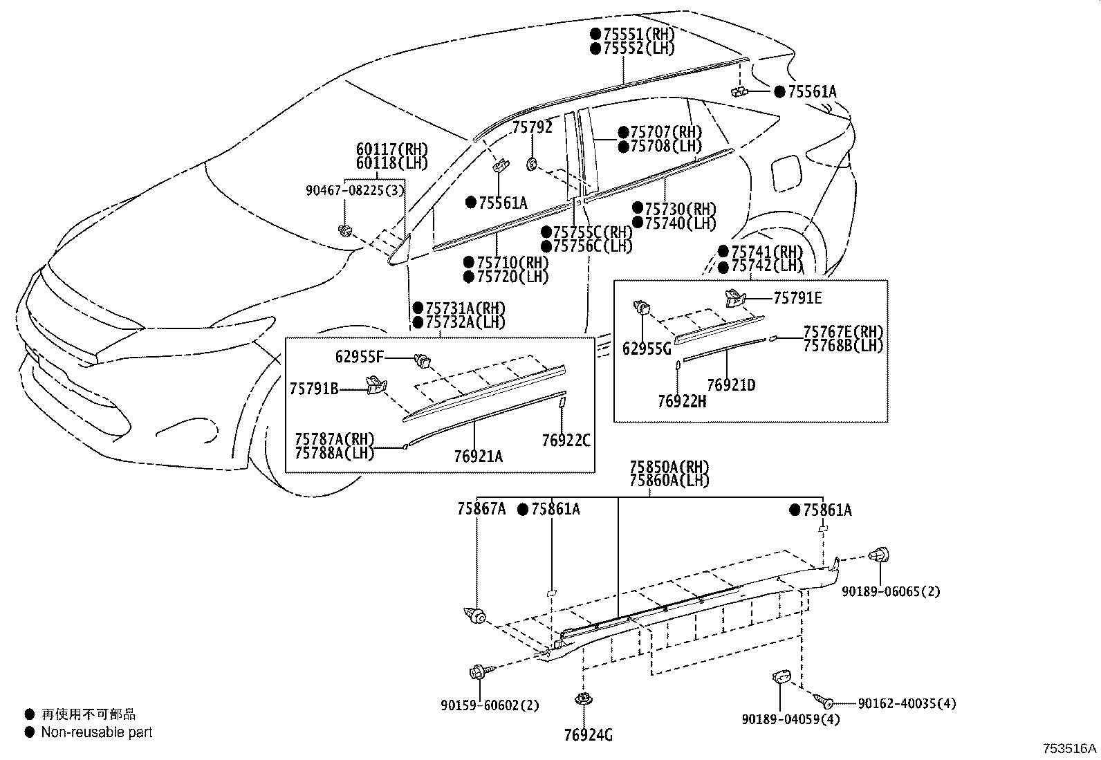 75075-48130 MOULDING SUB-ASSY, REAR DOOR WINDOW FRAME, RH product image