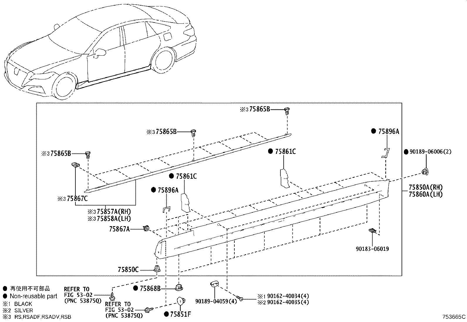 75710-30540 MOULDING ASSY, FRONT DOOR BELT, RH product image