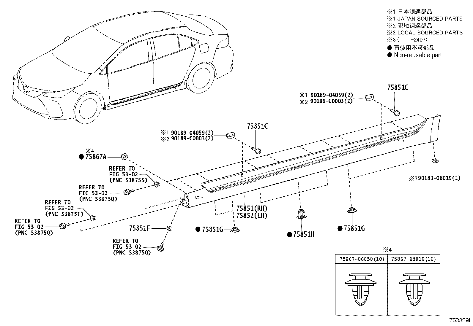 62506-02130 COVER SUB-ASSY, QUARTER PILLAR, LH product image