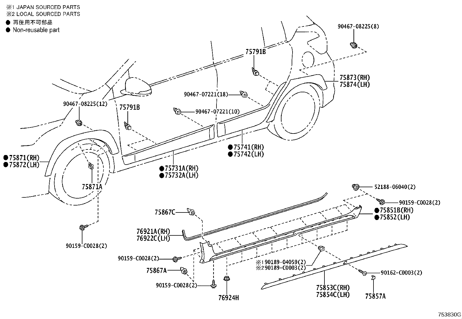 75554-0D020 MOULDING, QUARTER GARNISH, LH product image