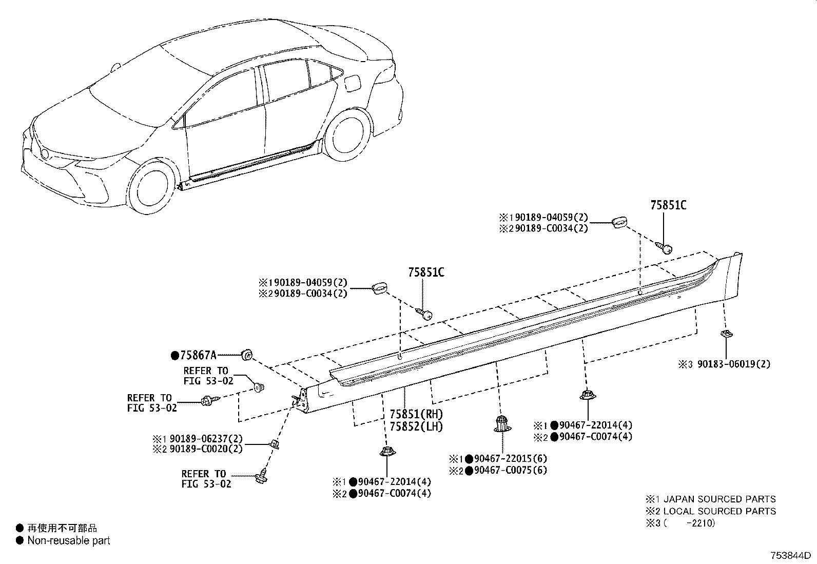 62506-02150 COVER SUB-ASSY, QUARTER PILLAR, LH product image