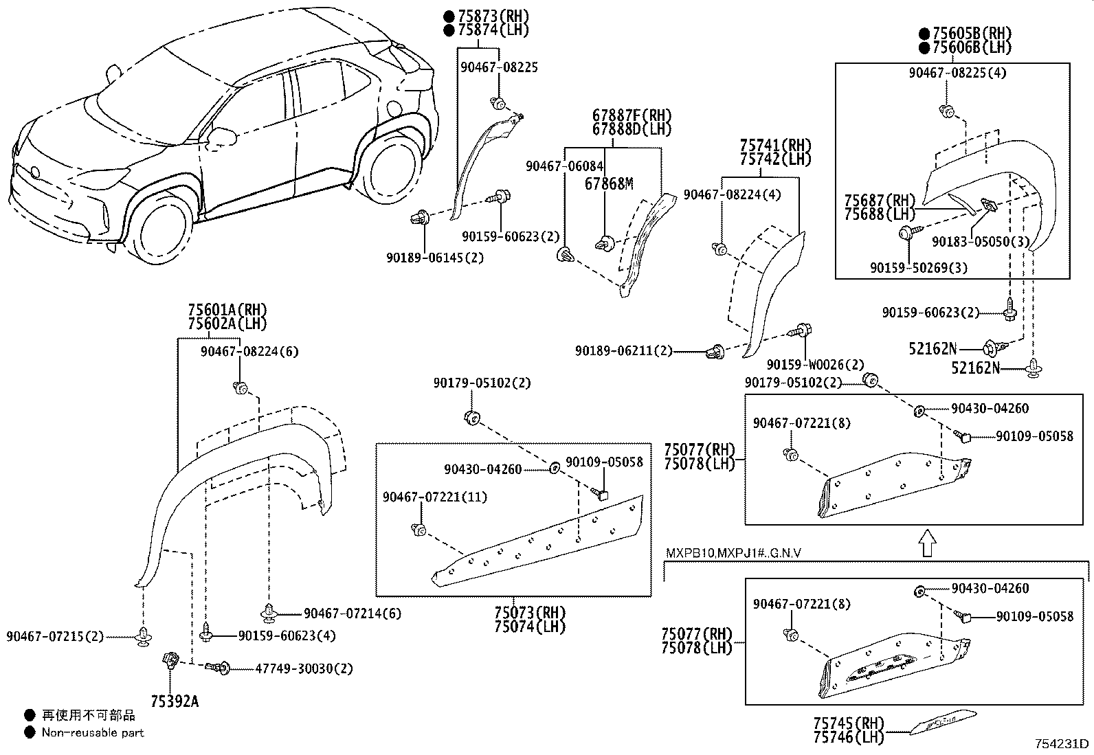 75552-K2011 MOULDING, ROOF DRIP SIDE FINISH, LH product image