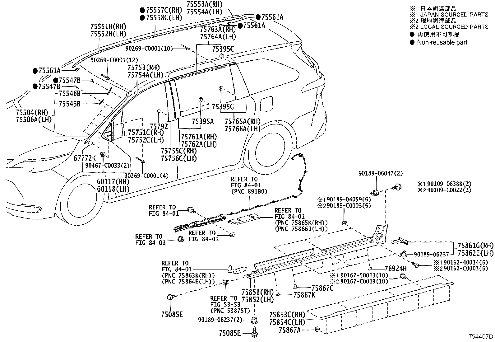 75551-08050 MOULDING, ROOF DRIP SIDE, RH product image