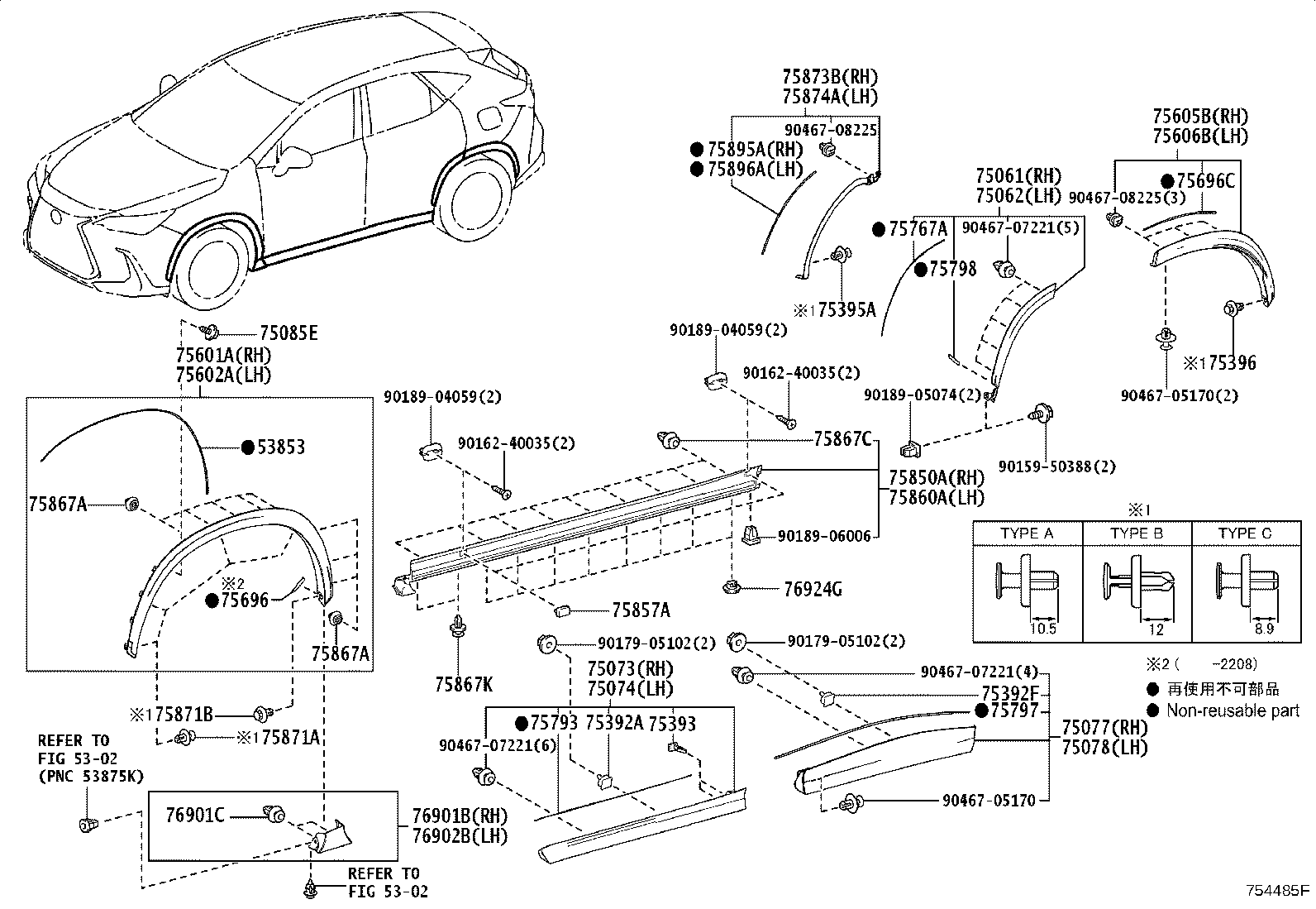 75755-78020 MOULDING, FRONT DOOR WINDOW FRAME, REAR RH product image