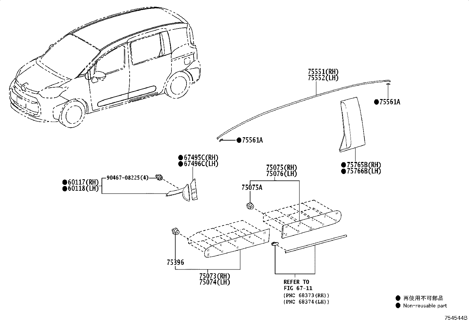67496-52040 COVER, FRONT DOOR FRONT LOWER FRAME, UPPER LH product image