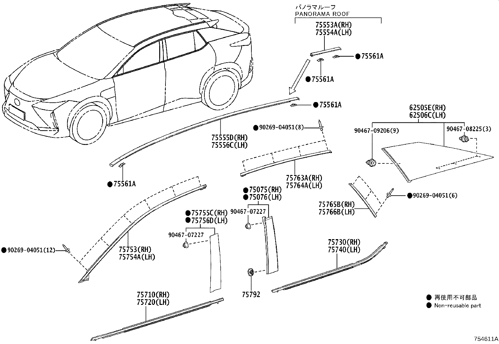 90189-06155 Toyota Reference Part product image