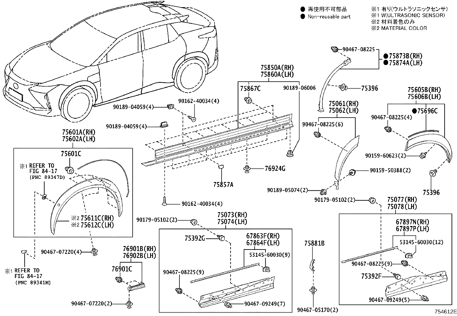 90189-06155 Toyota Reference Part product image